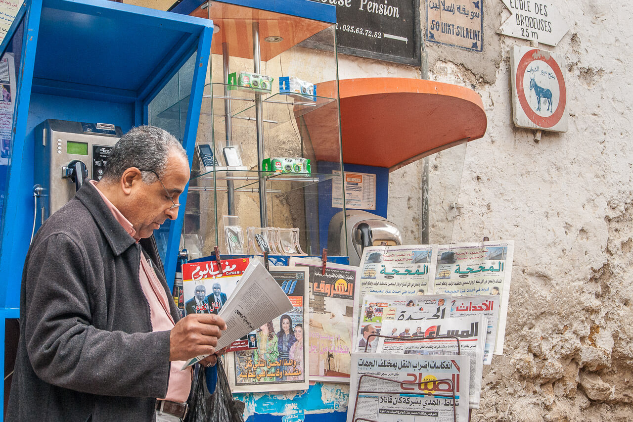 '11. Telefooncel in Fez'. Fotografie Anton Staartjes